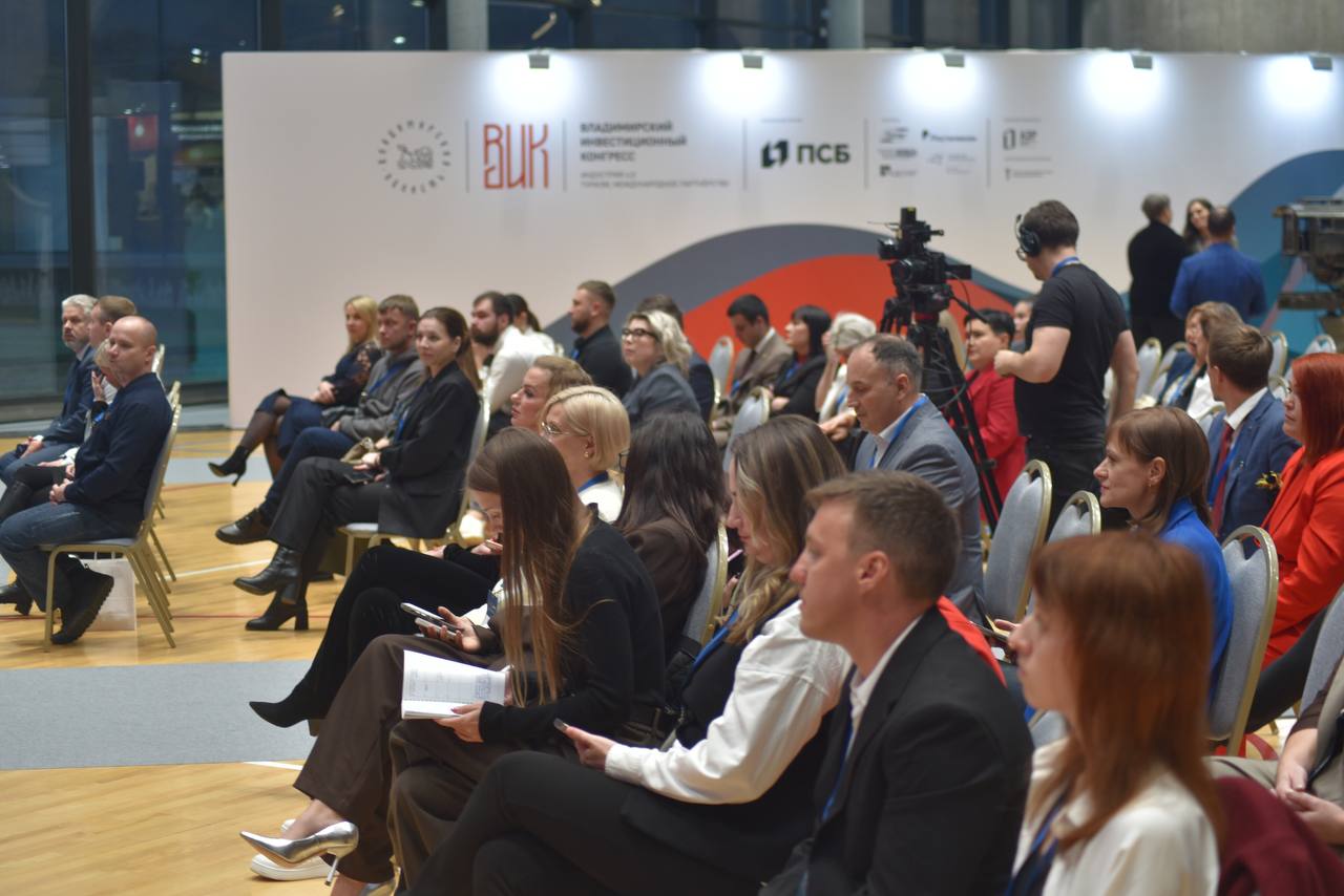 Определены победители регионального этапа премии «Бизнес-успех» Определены победители регионального этапа премии «Бизнес-успех»