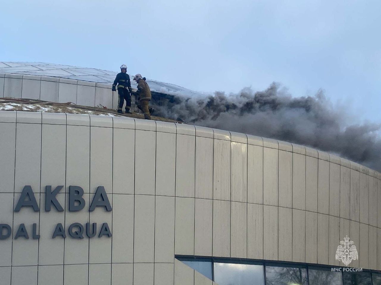 Пожар в аквапарке локализован Пожар в аквапарке локализован