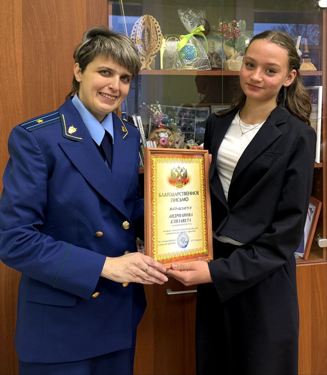 В Александрове городским прокурором подведены итоги конкурса посвященного Дню борьбы с коррупцией В Александрове городским прокурором подведены итоги конкурса посвященного Дню борьбы с коррупцией