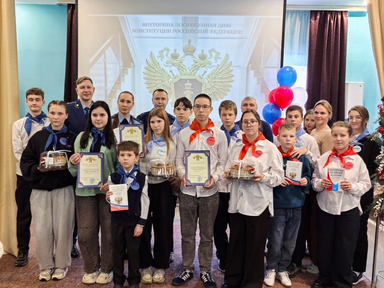 В Муроме прокуратура провела викторину, посвященную Дню Конституции Российской Федерации