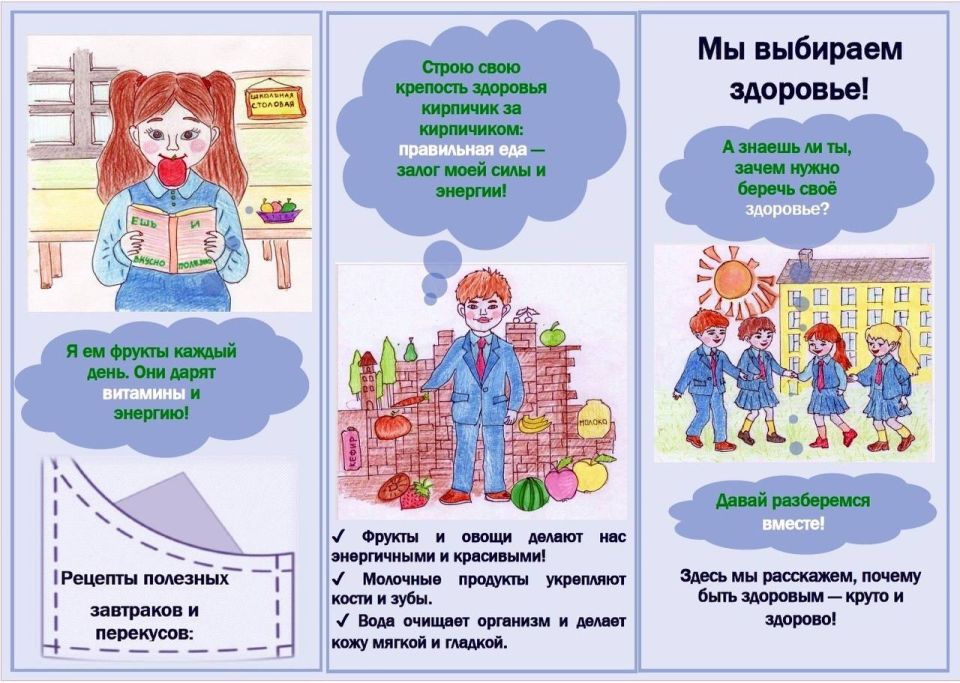 ��������� �� ������������ ������� ����� � ������ ����������� �������������� �������� ���������� �������