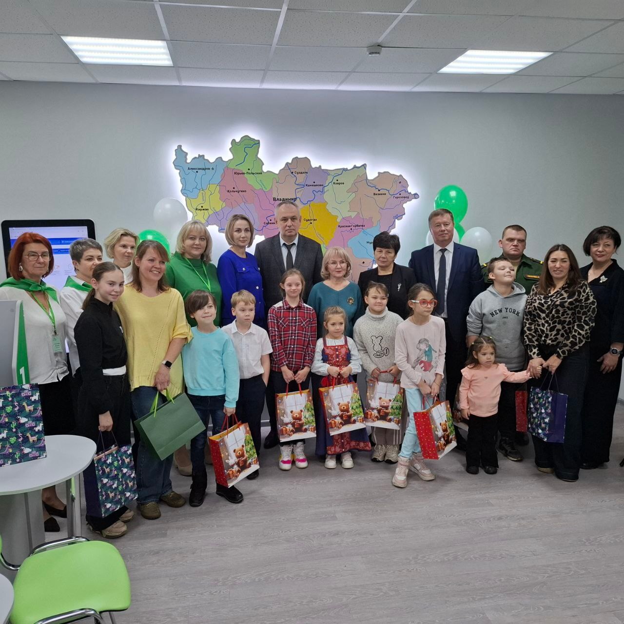 Плюс еще один Семейный МФЦ Плюс еще один Семейный МФЦ