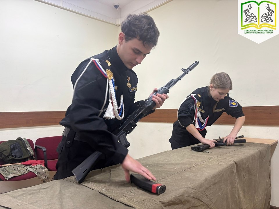 Кадеты ковровской школы №22 успешно выступили на межрегиональных Скобелевских сборах Кадеты ковровской школы №22 успешно выступили на межрегиональных Скобелевских сборах