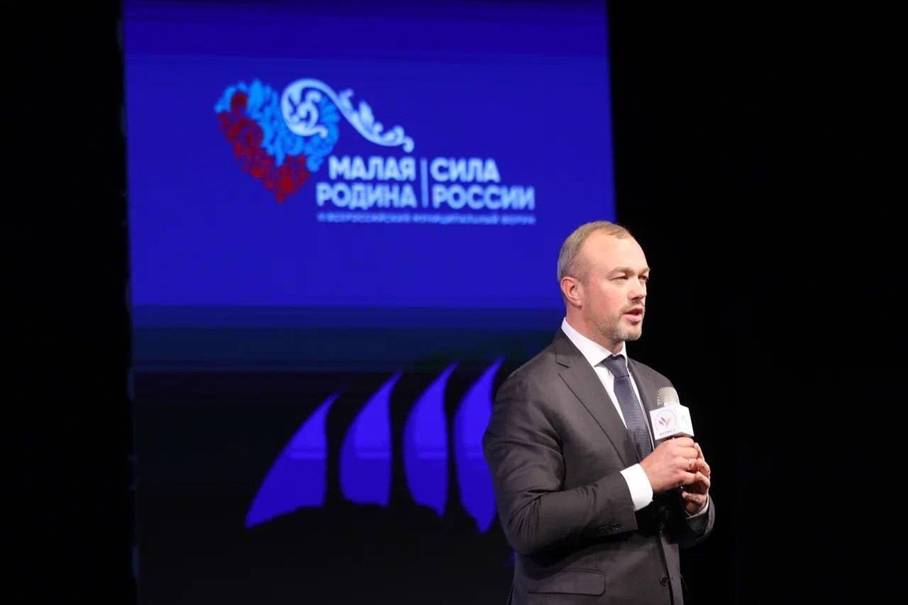 Главы муниципалитетов Владимирской области участвуют в региональных днях форума «МАЛАЯ РОДИНА – СИЛА РОССИИ»