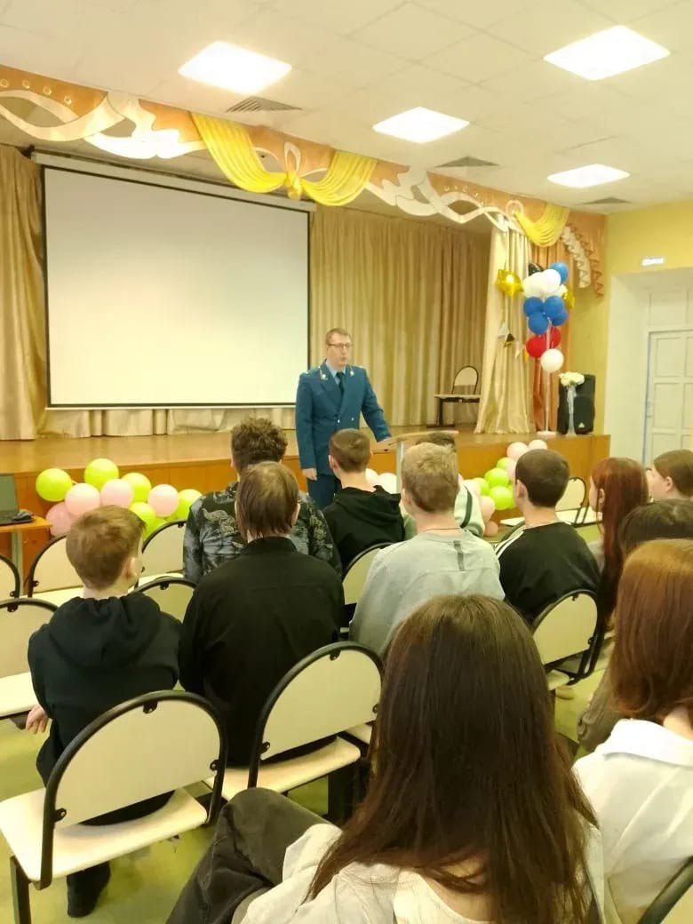 . Прокурор Селивановского района рассказал школьникам о строгости ответственности за незаконный оборот наркотиков Прокурор Селивановского Владимир Кузьмин с целью профилактики употребления несовершеннолетними наркотических... . Прокурор Селивановского района рассказал школьникам о строгости ответственности за незаконный оборот наркотиков Прокурор Селивановского Владимир Кузьмин с целью профилактики употребления несовершеннолетними наркотических...