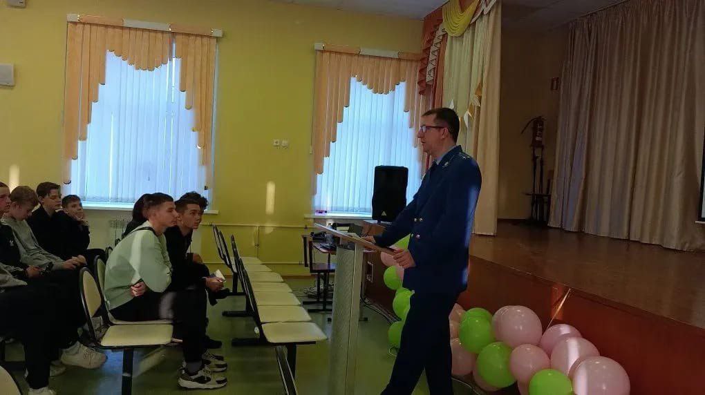 . Прокурор Селивановского района рассказал школьникам о строгости ответственности за незаконный оборот наркотиков Прокурор Селивановского Владимир Кузьмин с целью профилактики употребления несовершеннолетними наркотических... . Прокурор Селивановского района рассказал школьникам о строгости ответственности за незаконный оборот наркотиков Прокурор Селивановского Владимир Кузьмин с целью профилактики употребления несовершеннолетними наркотических...