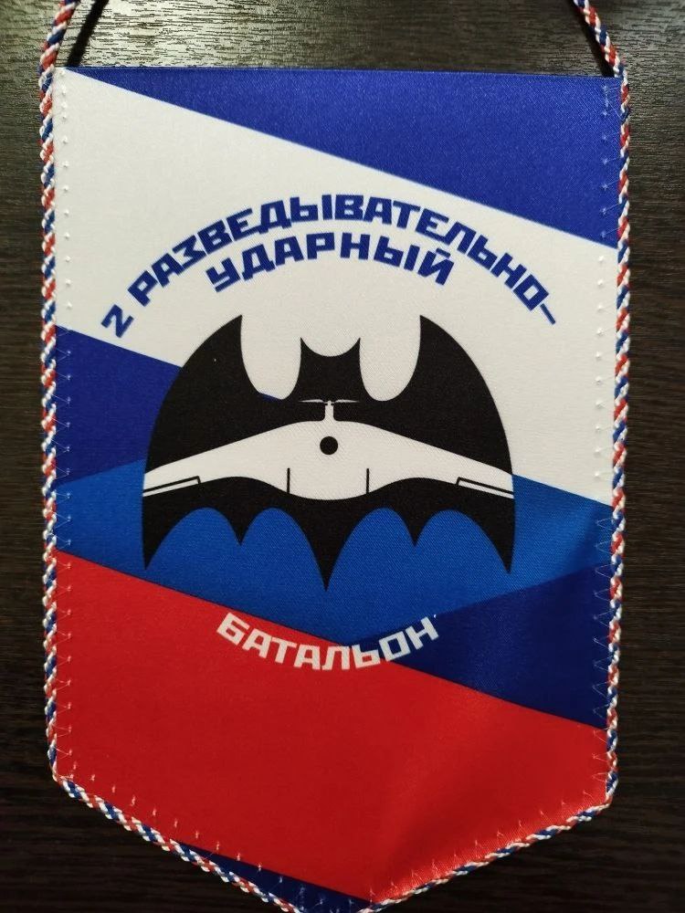 #ДорогамиСВО: Запорожская область