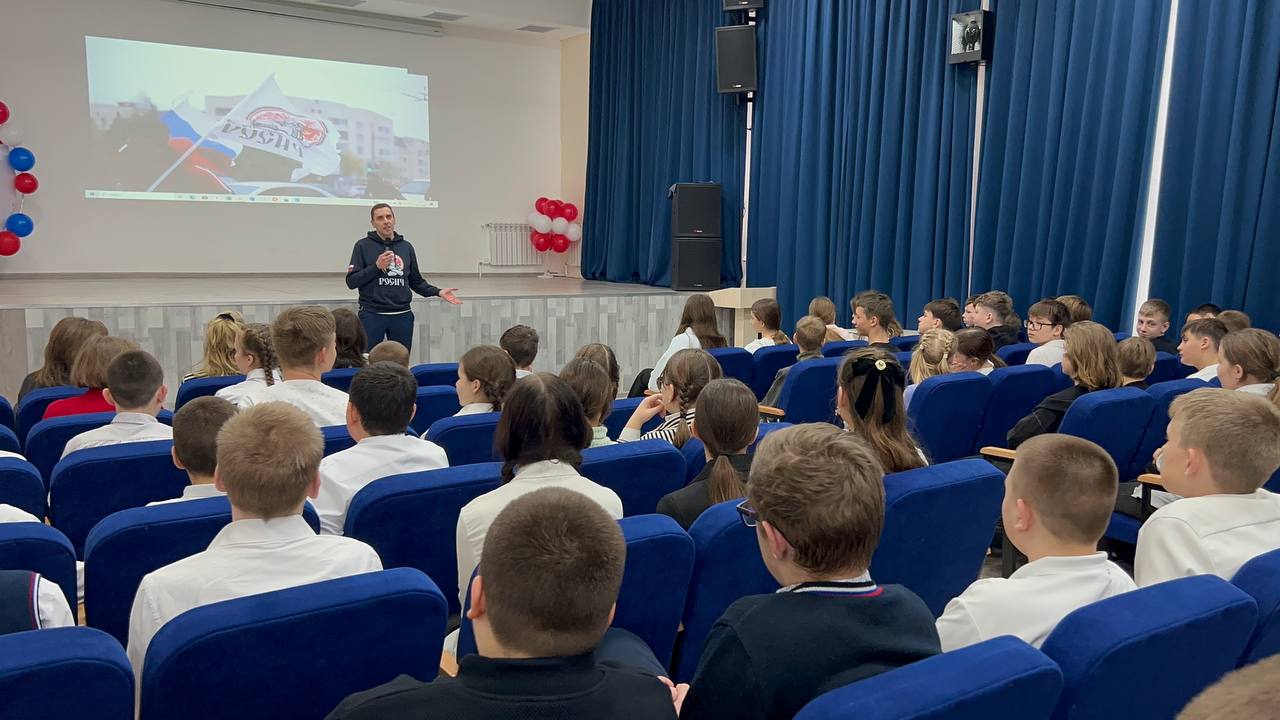 #ДорогамиСВО: спорт, национальные традиции и патриотизм #ДорогамиСВО: спорт, национальные традиции и патриотизм