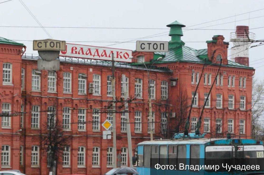 Во Владимире могут возродить производство алкоголя