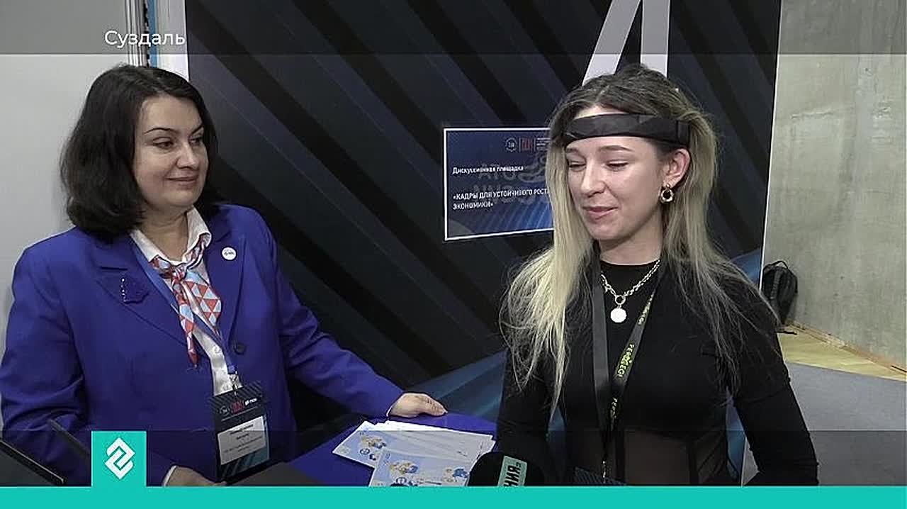 С этого года владимирские студенты могут трудоустроиться уже на первом курсе благодаря федеральной программе «Кадры»