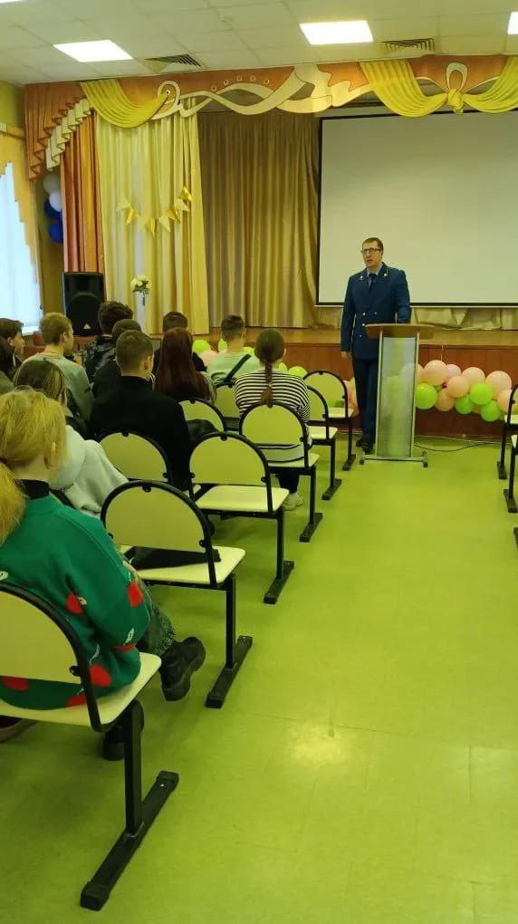 . Прокурор Селивановского района рассказал школьникам о строгости ответственности за незаконный оборот наркотиков Прокурор Селивановского Владимир Кузьмин с целью профилактики употребления несовершеннолетними наркотических... . Прокурор Селивановского района рассказал школьникам о строгости ответственности за незаконный оборот наркотиков Прокурор Селивановского Владимир Кузьмин с целью профилактики употребления несовершеннолетними наркотических...