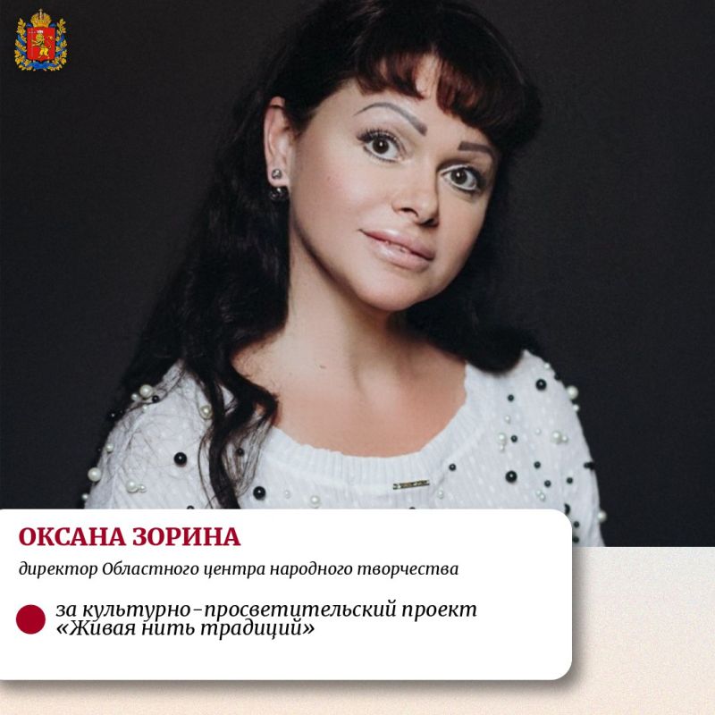 ���������� ������������ ������ � ������� ��������, ��������� � ���������� �� 2025 ���