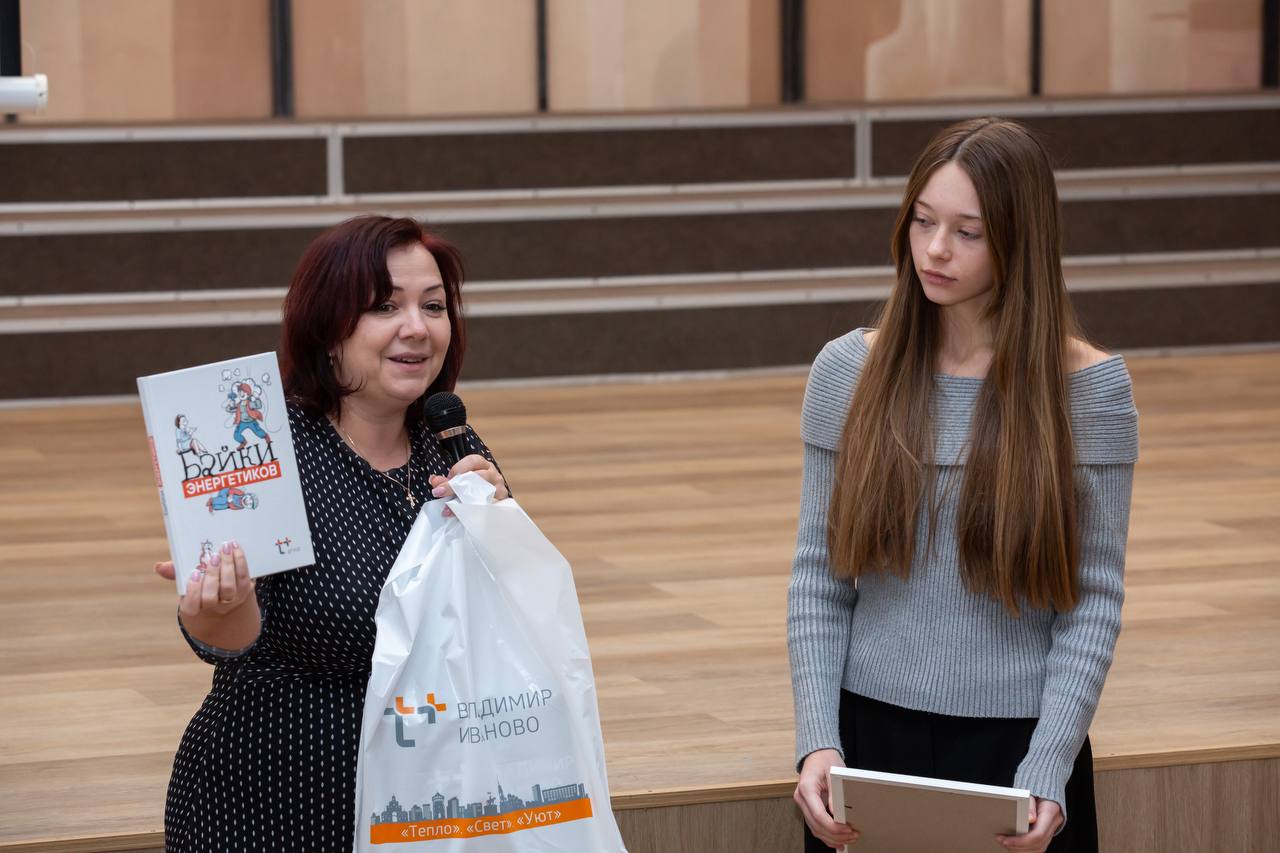 Во Владимире подвели итоги областного конкурса на лучшие школьные медиапроекты Во Владимире подвели итоги областного конкурса на лучшие школьные медиапроекты