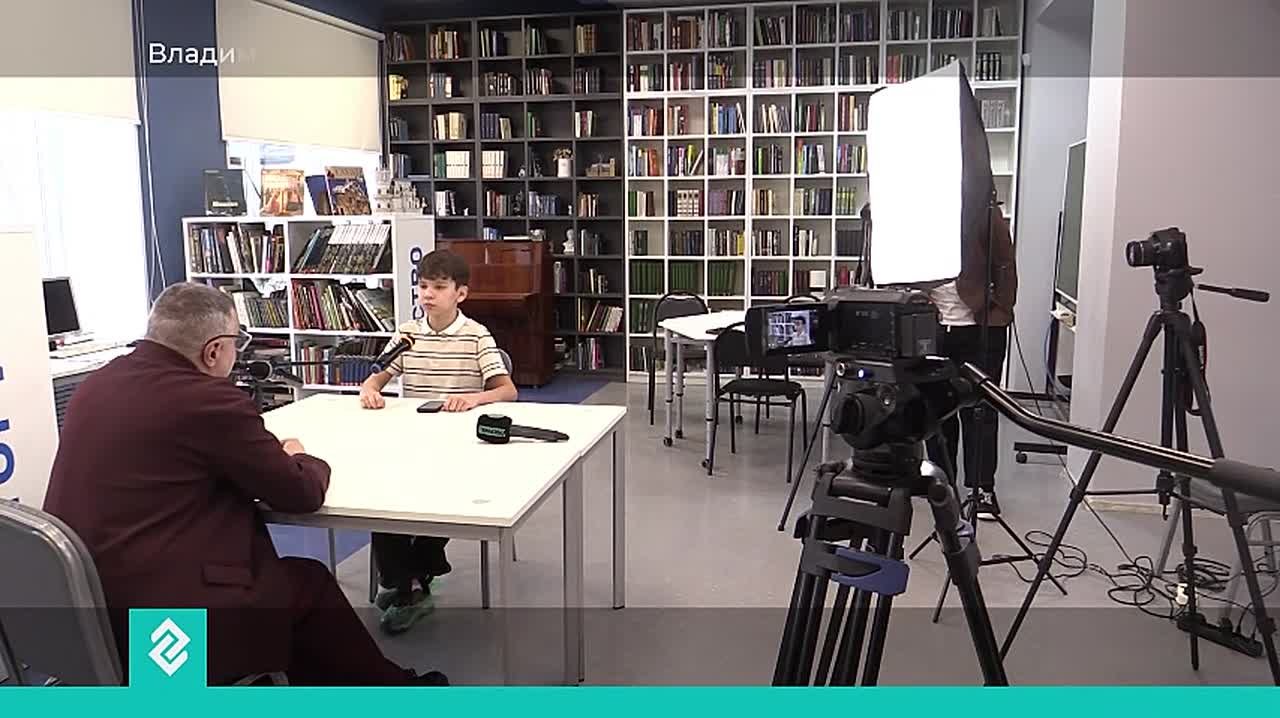 Медиапроекты трёх владимирских школ признаны лучшими на областном конкурсе