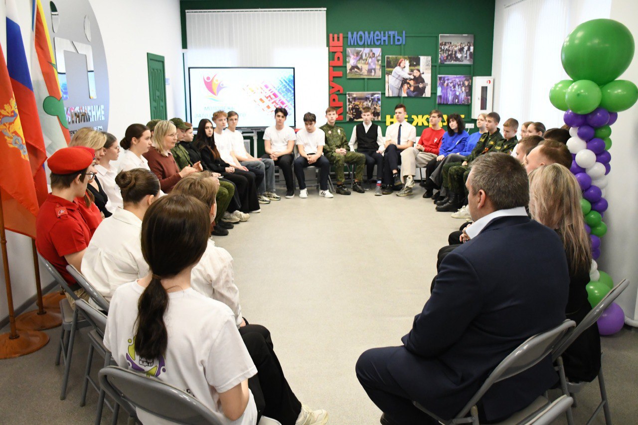 В Радужном появилась новая молодежная точка «Притяжения» В Радужном появилась новая молодежная точка «Притяжения»