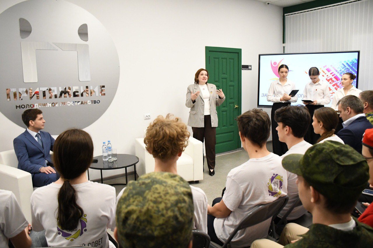 В Радужном появилась новая молодежная точка «Притяжения» В Радужном появилась новая молодежная точка «Притяжения»