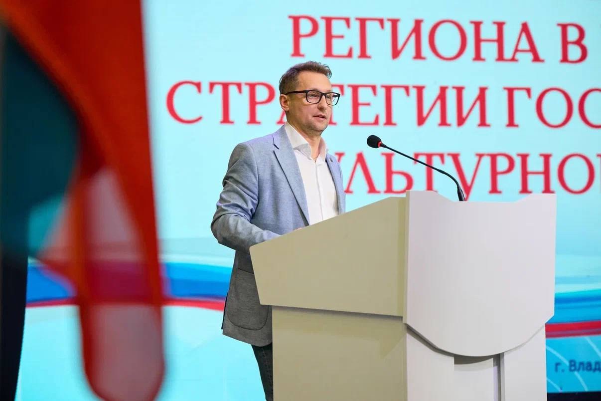 Итоги работы образовательных организаций культуры Владимирской области в 2025 году подвели на конференции «Художественное образование региона в контексте стратегии государственной культурной политики»