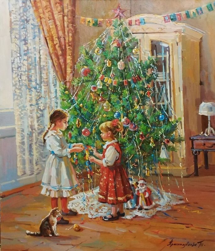 ��� �������� ?. ������, ��� ���, ��� ���� ��� �� ��������