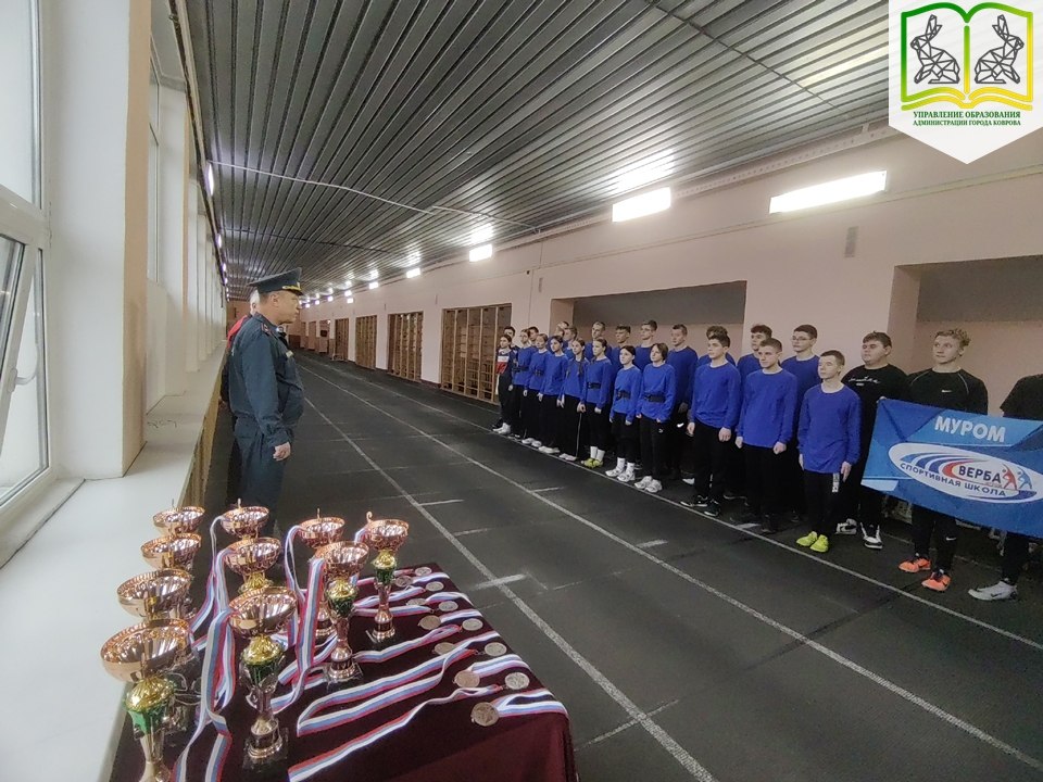 Ковровчане заняли первое место в областных соревнованиях по пожарно-спасательному спорту