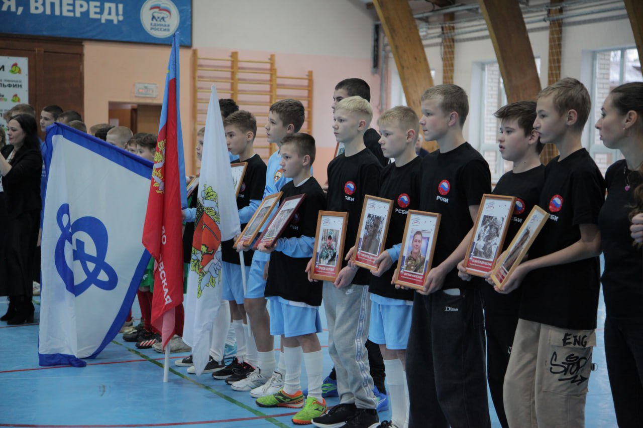 Сотрудники следственного управления СК России по Владимирской области приняли участие в спортивном мероприятии подшефного детского учреждения Сотрудники следственного управления СК России по Владимирской области приняли участие в спортивном мероприятии подшефного детского учреждения