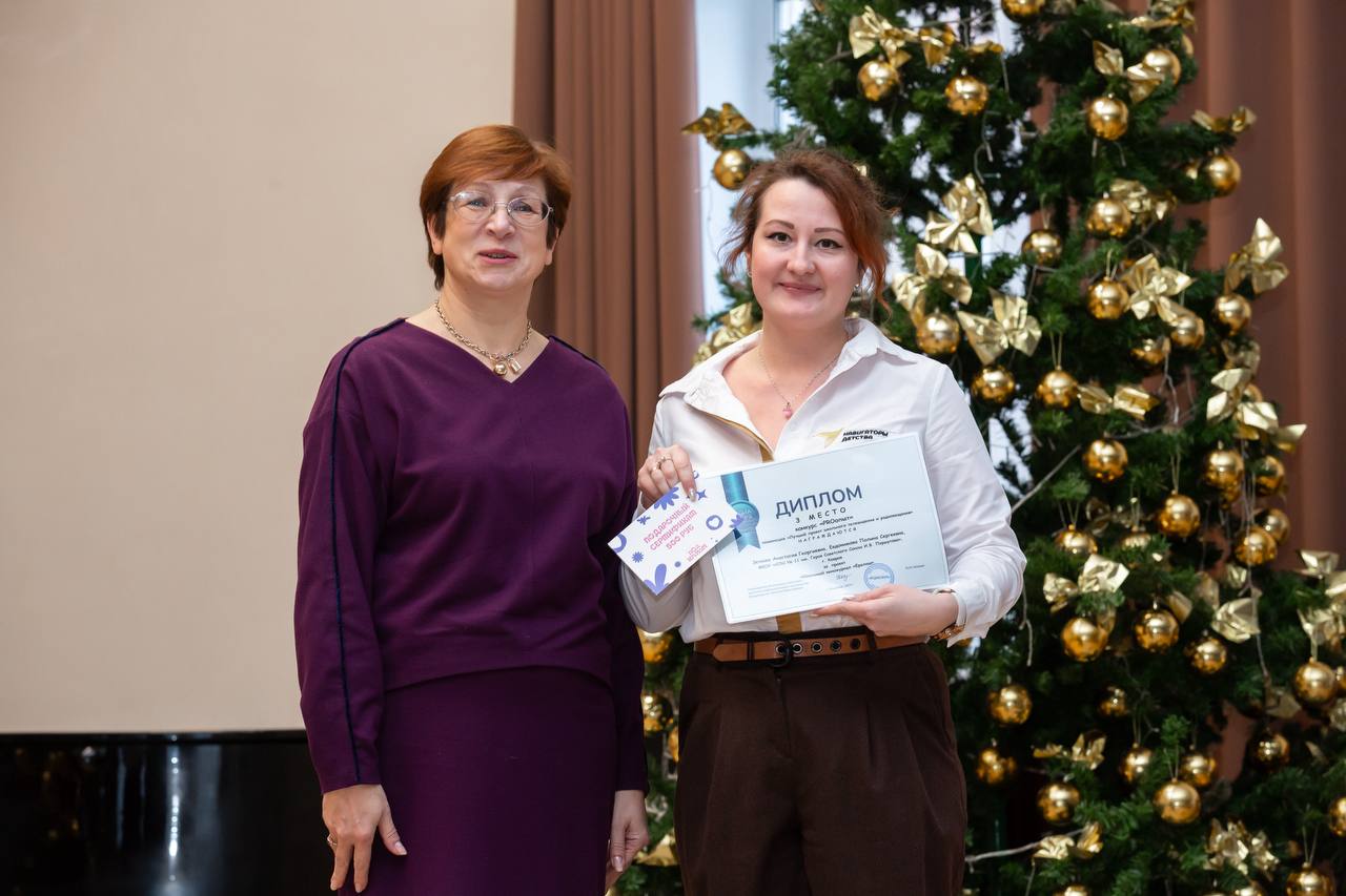 Во Владимире подвели итоги областного конкурса на лучшие школьные медиапроекты Во Владимире подвели итоги областного конкурса на лучшие школьные медиапроекты