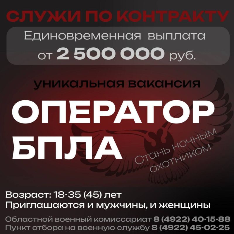 ������ ������� ��������� �������� � �������� ������� �����?