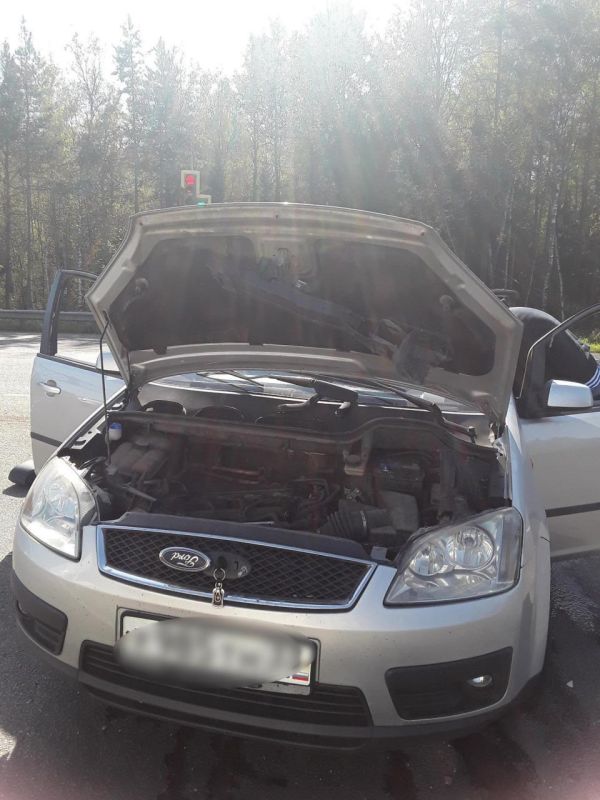 �������. ��������. � �������� ������� �������� � ��������� ��������� ������������ ��� ������������ ��������� ����� ������� �������� � ��������� 42-������� ������ ���������� ���������