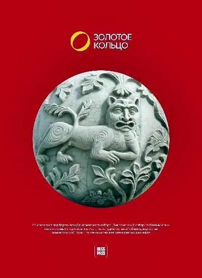 �������� ������ �� ������ �������