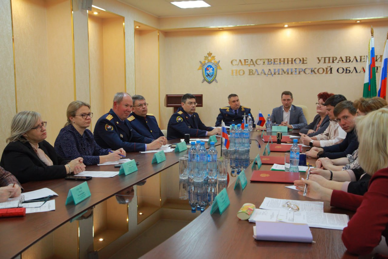 В следственном управлении СК России по Владимирской области состоялось подписание трехсторонних соглашений об открытии в школах Владимира и Мурома профильных кадетских классов СК России В следственном управлении СК России по Владимирской области состоялось подписание трехсторонних соглашений об открытии в школах Владимира и Мурома профильных кадетских классов СК России