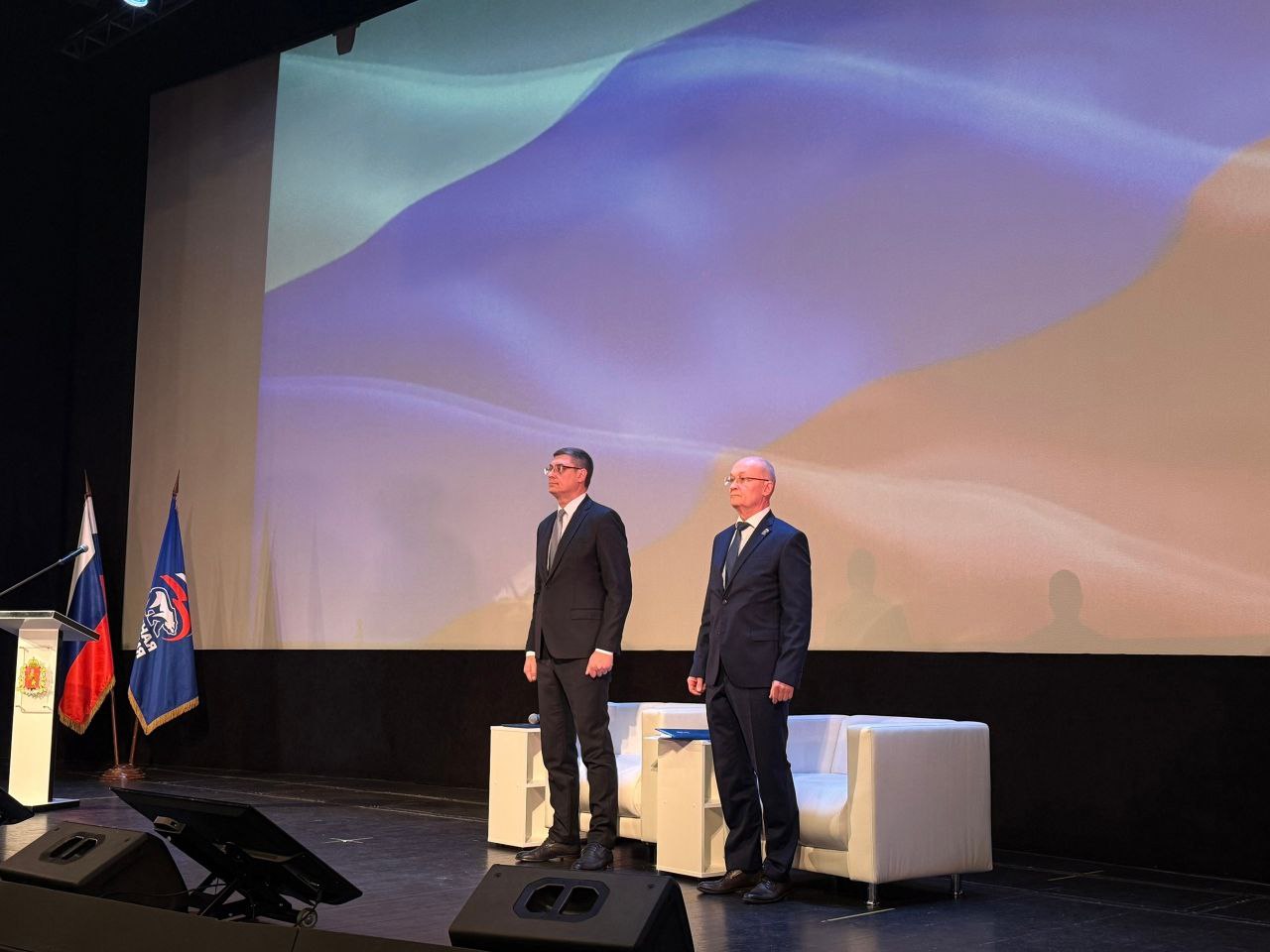 Елена Фомина: Во Владимире на базе организации «Милосердие и порядок» состоялся первый областной форум муниципальных депутатов и конференция регионального отделения партии «Единая Россия» Елена Фомина: Во Владимире на базе организации «Милосердие и порядок» состоялся первый областной форум муниципальных депутатов и конференция регионального отделения партии «Единая Россия»