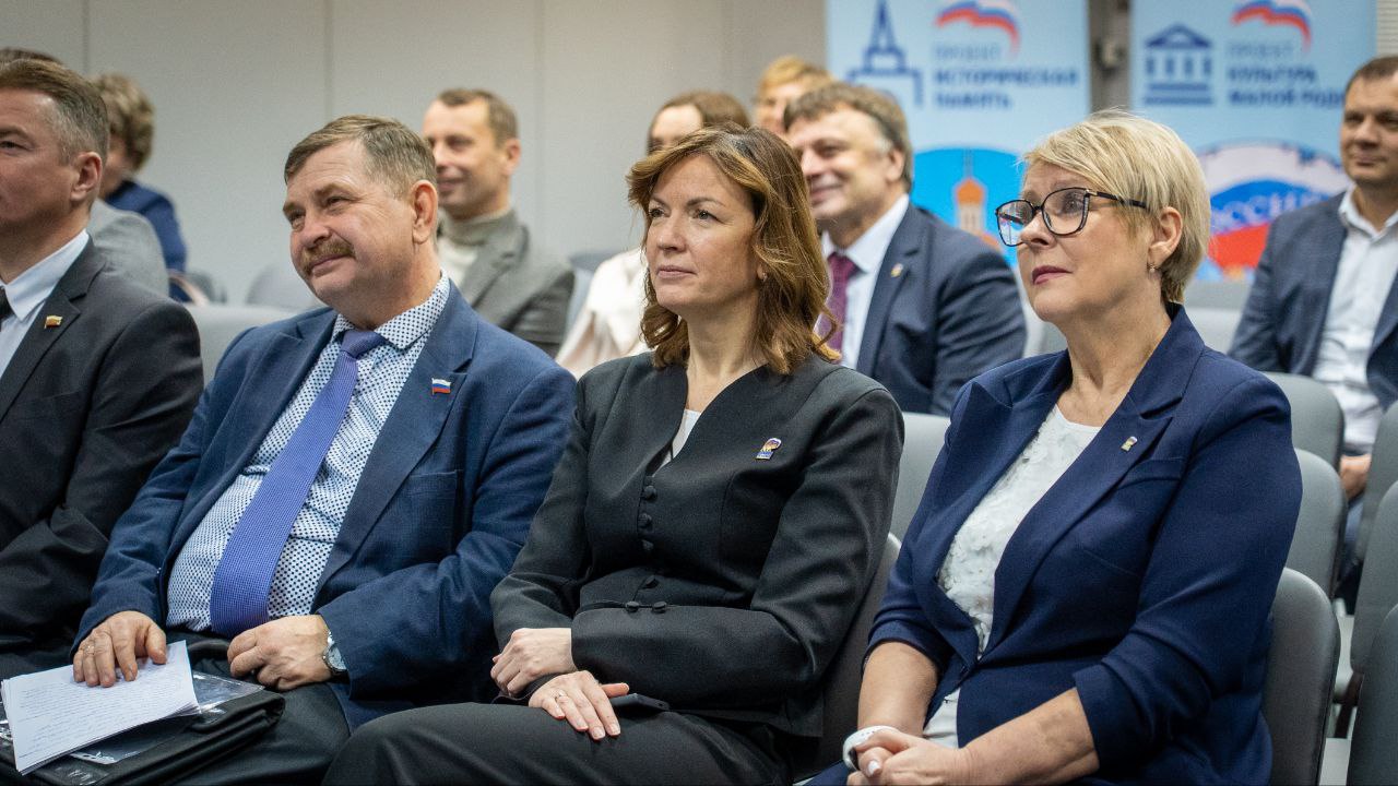 Елена Фомина: Во Владимире на базе организации «Милосердие и порядок» состоялся первый областной форум муниципальных депутатов и конференция регионального отделения партии «Единая Россия» Елена Фомина: Во Владимире на базе организации «Милосердие и порядок» состоялся первый областной форум муниципальных депутатов и конференция регионального отделения партии «Единая Россия»