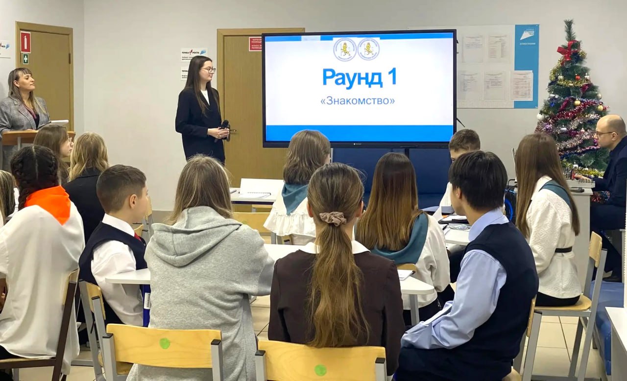 Завершаем цикл просветительских мероприятий для молодежи 2025 года!