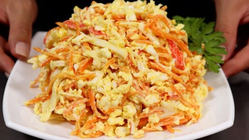 Салат «Корейский краб»: Симфония вкусов для вашего стола