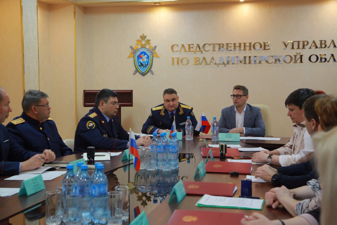 В следственном управлении СК России по Владимирской области состоялось подписание трехсторонних соглашений об открытии в школах Владимира и Мурома профильных кадетских классов СК России В следственном управлении СК России по Владимирской области состоялось подписание трехсторонних соглашений об открытии в школах Владимира и Мурома профильных кадетских классов СК России