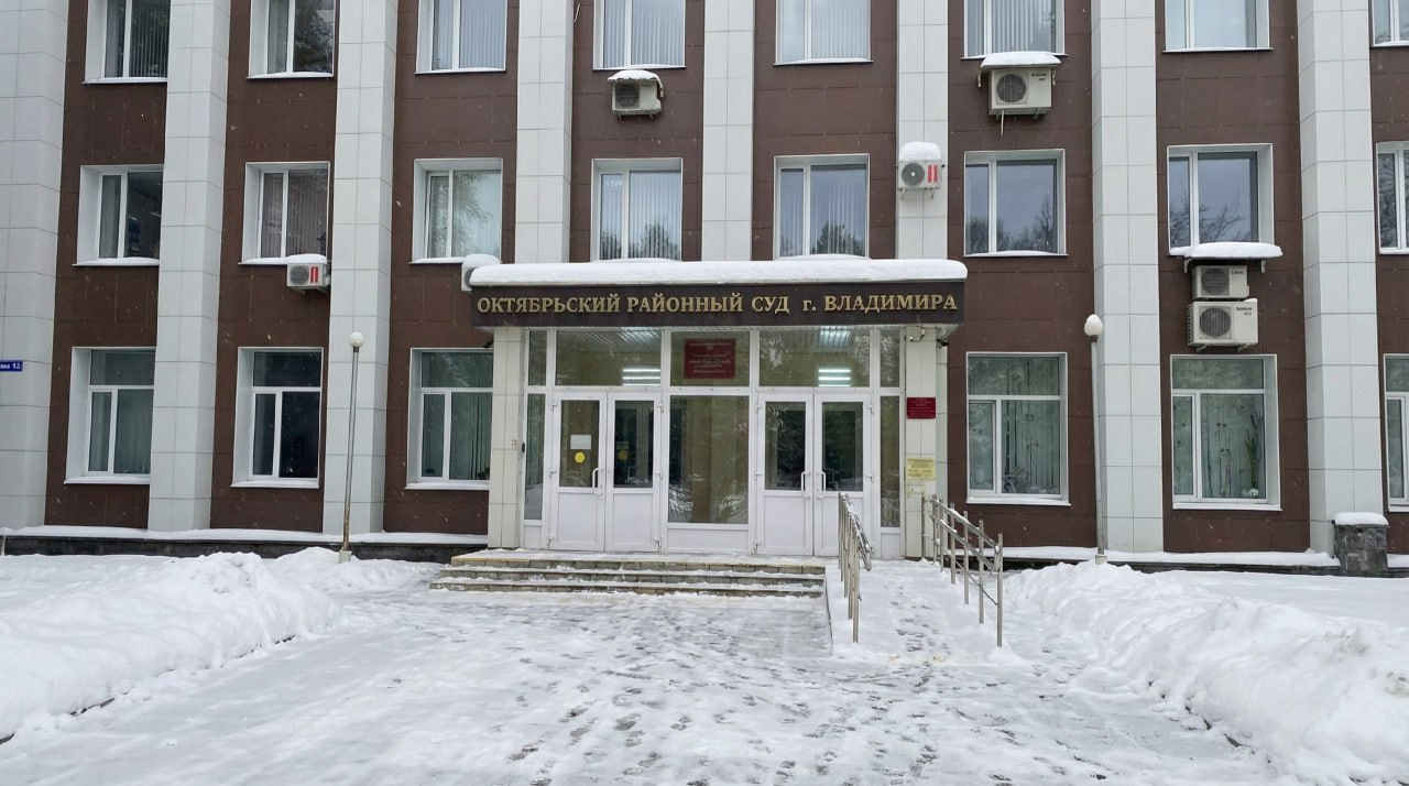 290 томов доказательств по уголовному делу застройщиков на Нижней Дуброве направили в суд 290 томов доказательств по уголовному делу застройщиков на Нижней Дуброве направили в суд