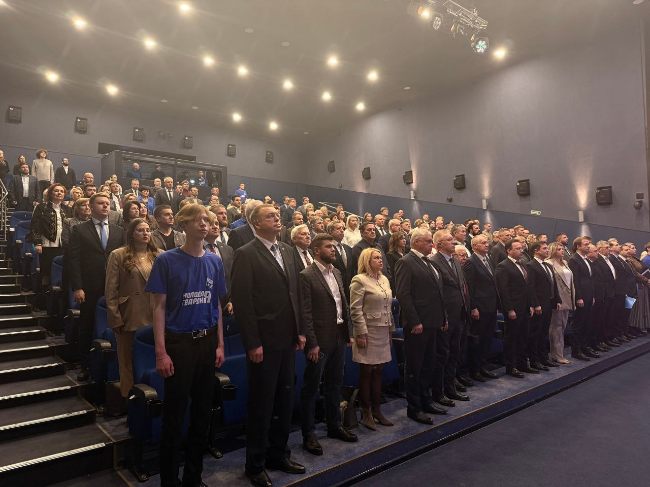 Елена Фомина: Во Владимире на базе организации «Милосердие и порядок» состоялся первый областной форум муниципальных депутатов и конференция регионального отделения партии «Единая Россия» Елена Фомина: Во Владимире на базе организации «Милосердие и порядок» состоялся первый областной форум муниципальных депутатов и конференция регионального отделения партии «Единая Россия»