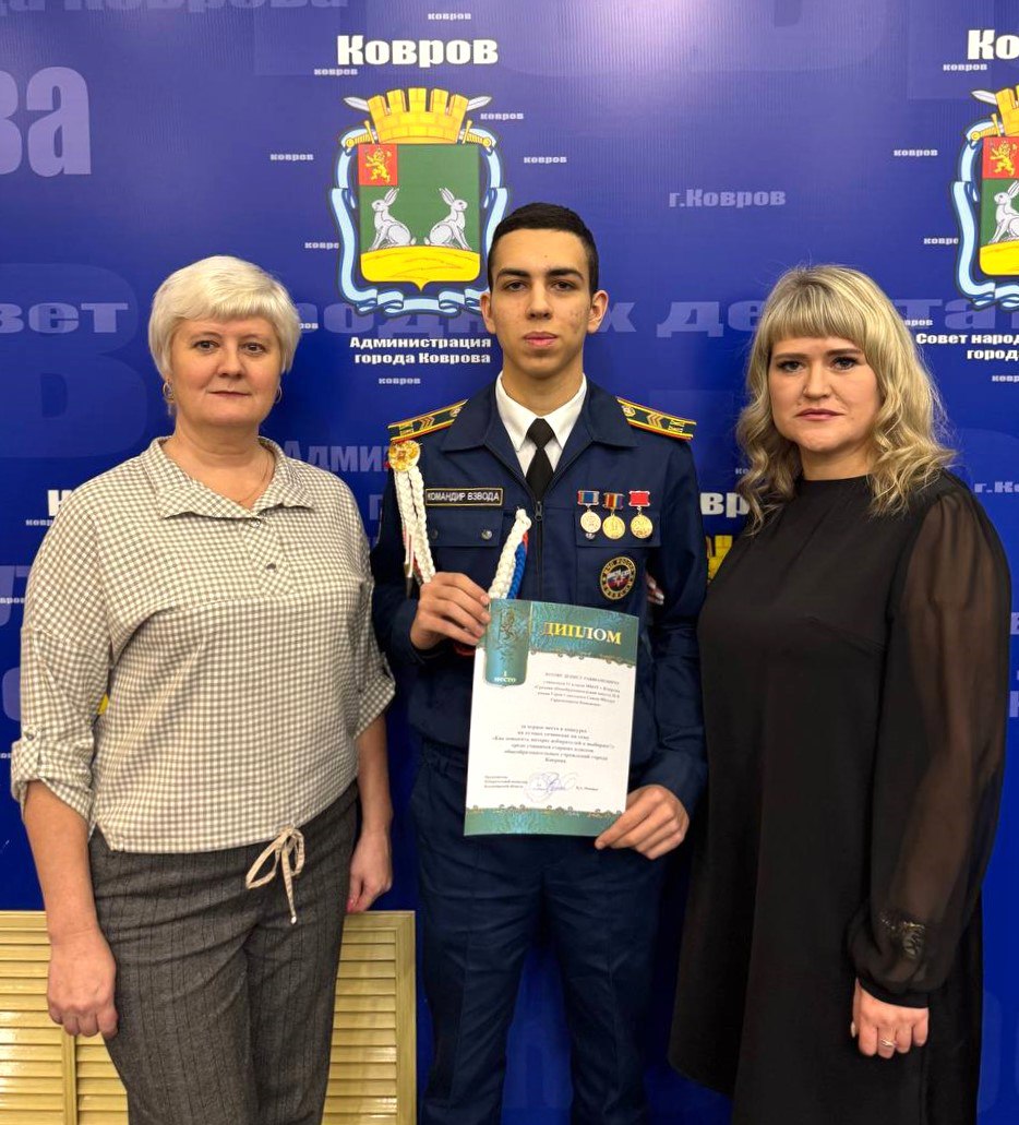 Завершаем цикл просветительских мероприятий для молодежи 2025 года! Завершаем цикл просветительских мероприятий для молодежи 2025 года!