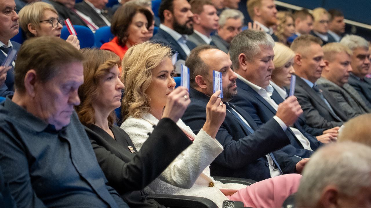 Елена Фомина: Во Владимире на базе организации «Милосердие и порядок» состоялся первый областной форум муниципальных депутатов и конференция регионального отделения партии «Единая Россия» Елена Фомина: Во Владимире на базе организации «Милосердие и порядок» состоялся первый областной форум муниципальных депутатов и конференция регионального отделения партии «Единая Россия»