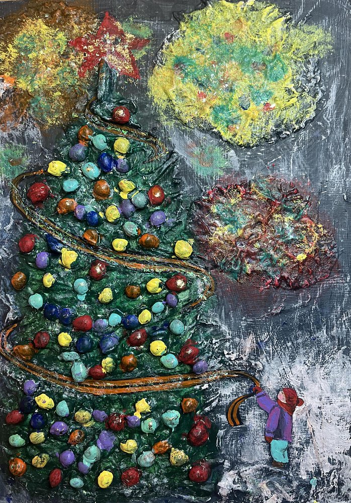 Это новогодние рисунки юных художников Владимирской области Это новогодние рисунки юных художников Владимирской области