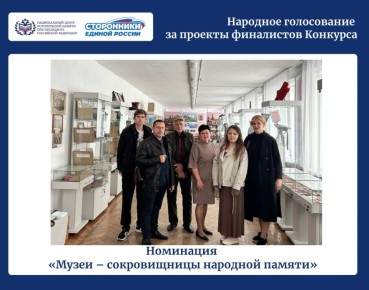 ������, � ��� �������� ������� � ������ ������!