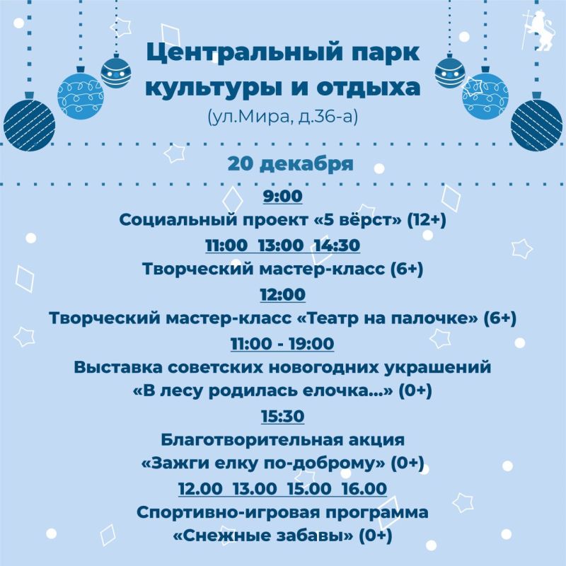 ������� � ���� ������ ����������� �� �������� ���!