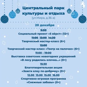 ������� � ���� ������ ����������� �� �������� ���!