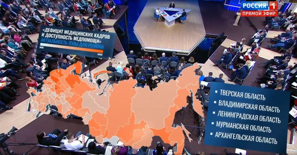 ������������ ������� ������ � ���-5 �� �������� ���������