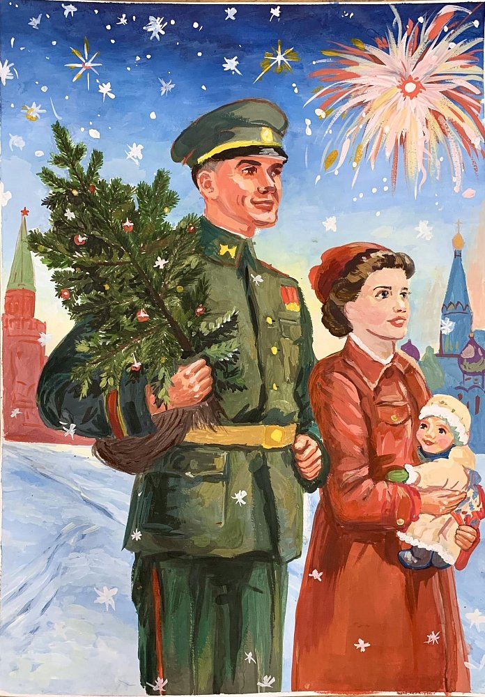 Это новогодние рисунки юных художников Владимирской области