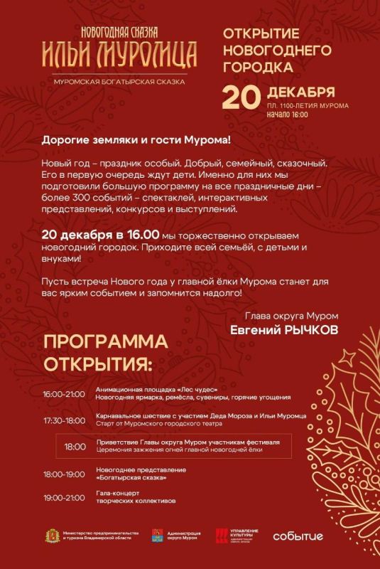 ������ ����! �� ������ ���� �������� ��� ������ ���� ������