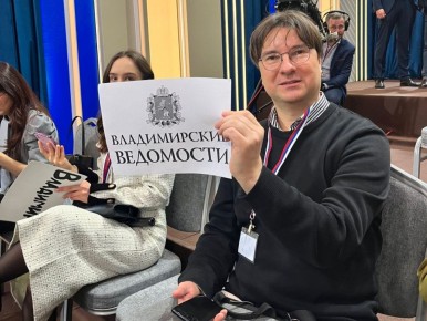 19 ������� ��� ������ �������� ������ ����� � ����������� ������ ���������� �������, ����������� ������ ����