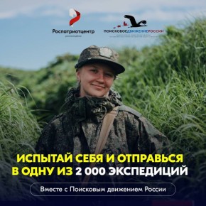 ������� � ������ ����: ������������� � ���������� �������� ������!