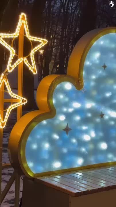 �������� ����� ��������� � ������� ������ ����!