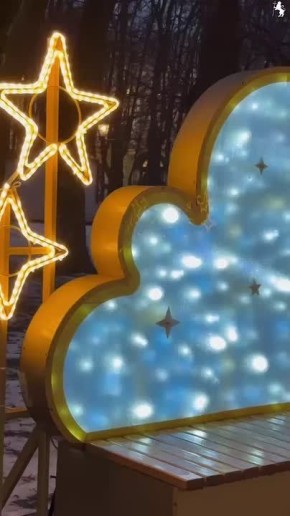 �������� ����� ��������� � ������� ������ ����!