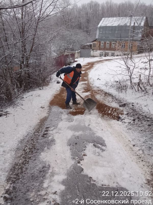 8..9..10�. 48 ������ ������� � 77 �������� ������� ����� ������� �� ������ ������ �� �����